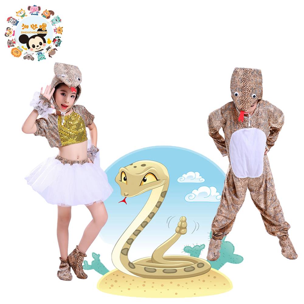 New Children's Animal Snake Performance Services Green Python Great Elephant Horse Monkey Pig, Cow, Duck, Duck, Mouse Tiger Lion Watch Service
