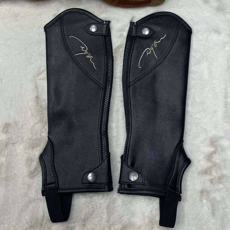 Belgium Dyon Children's Riding Legs and Equestrian Legs Leapy Legs Protecting Calm BCL215197