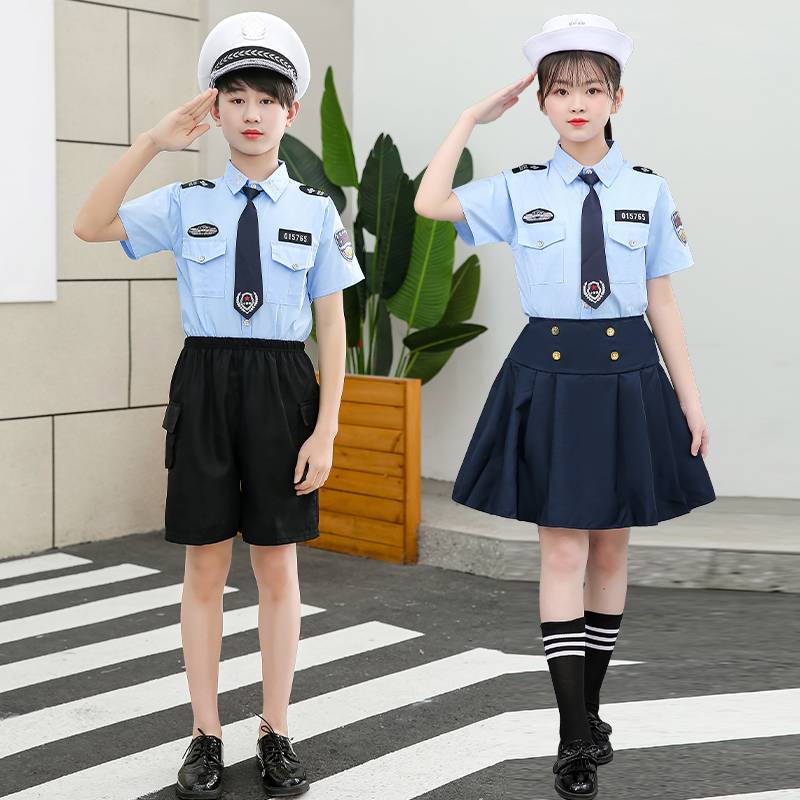 Children's police service performance service for men and girls, small traffic police, public security service full set of clothing men and girls special officer uniform