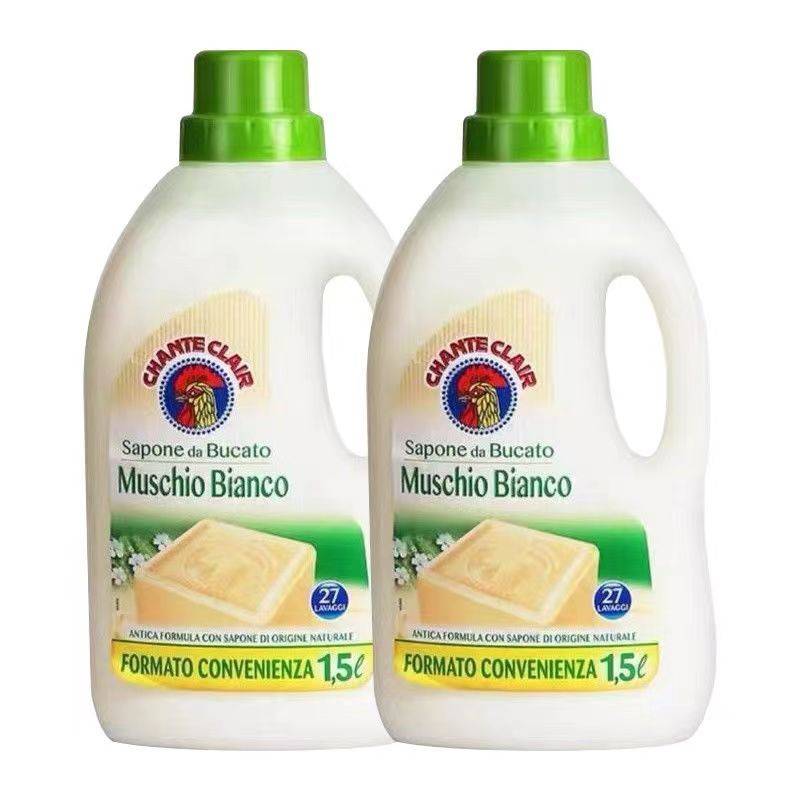Two bottles of white moss