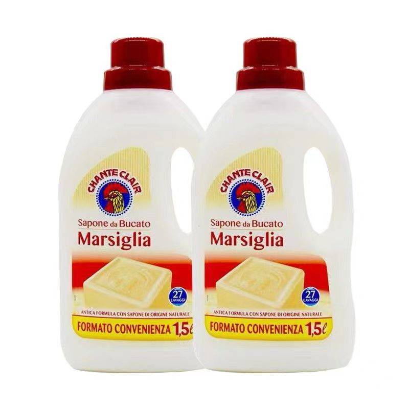 Two Marseilles