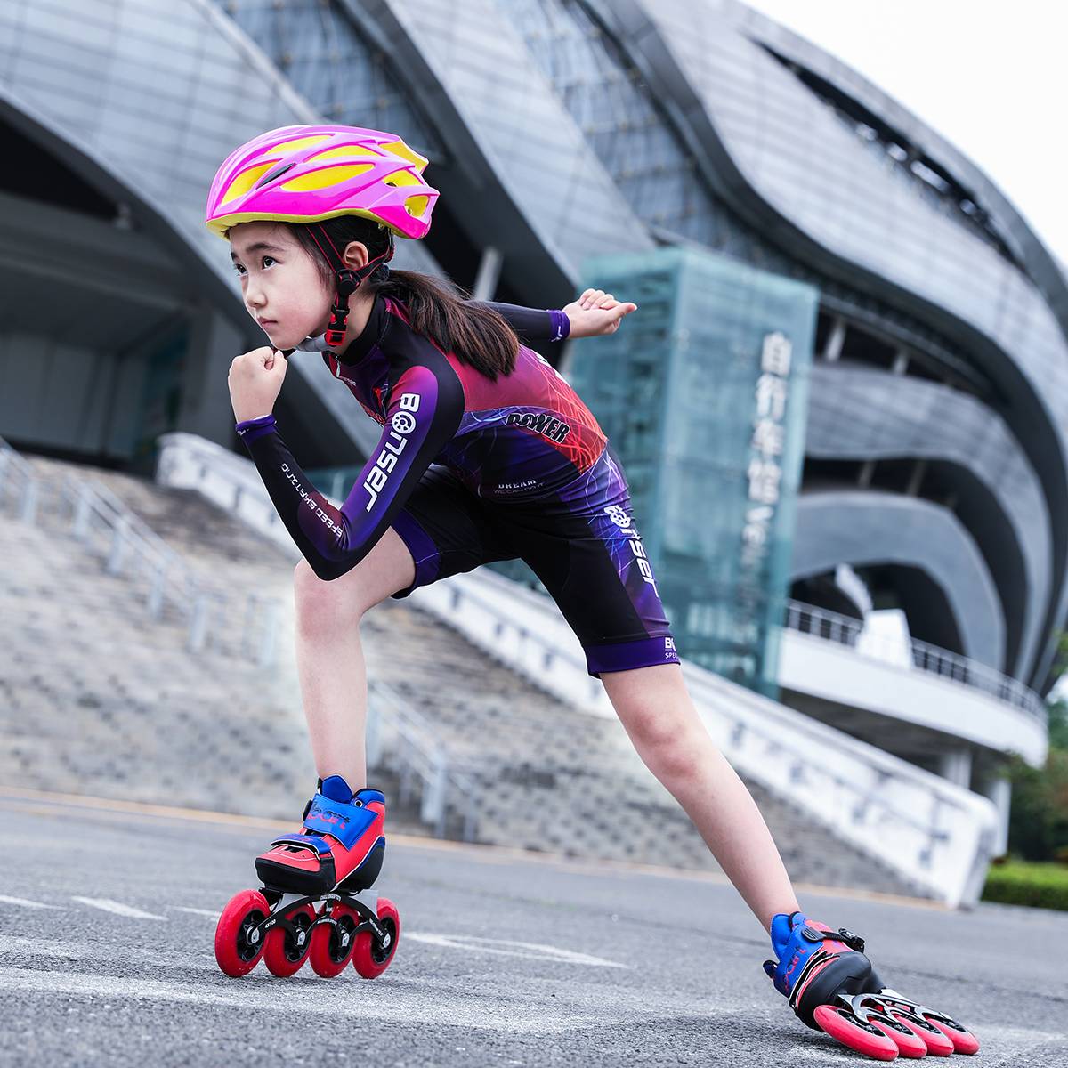 Children's Speed Shooting Long -sleeved Chain Shooting Short Sleeve Racing Server Adult Sunscreen Skating Clothing Men and Women Spot