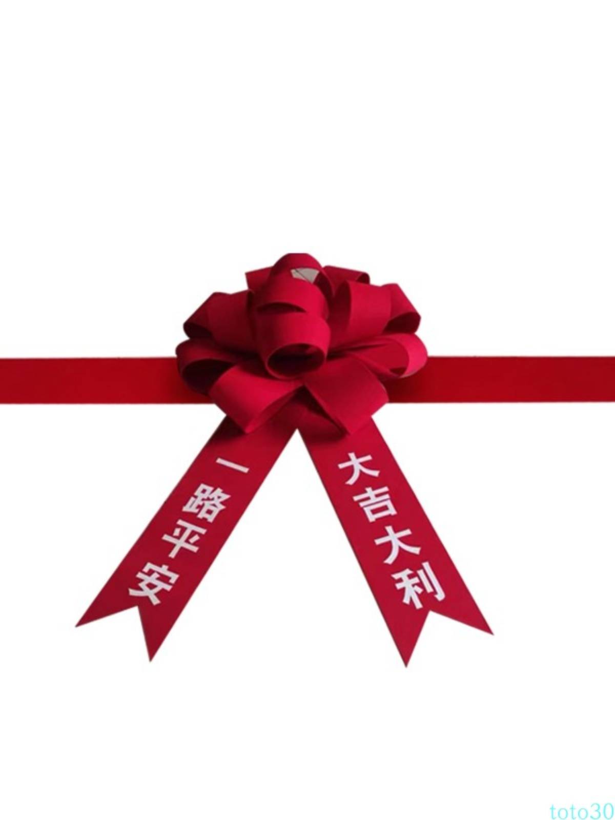 Delivery Dahonghua Car Show Decoration Bow 4S Store Shop Exhibition Hall Auto Show to arrange new cars to pick up cars and pull flowers