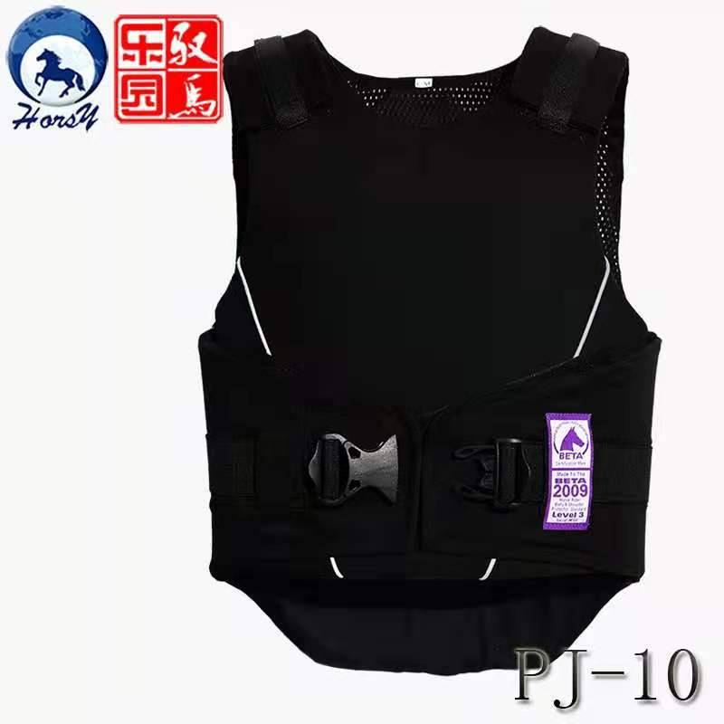 Children's armored equestrian protective armored equestrian vests children's equestrian supplies training vest knight clothing