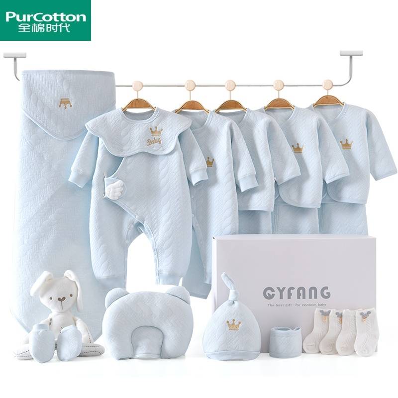 The cotton era pure cotton summer newborn baby clothes pure cotton gift box suite