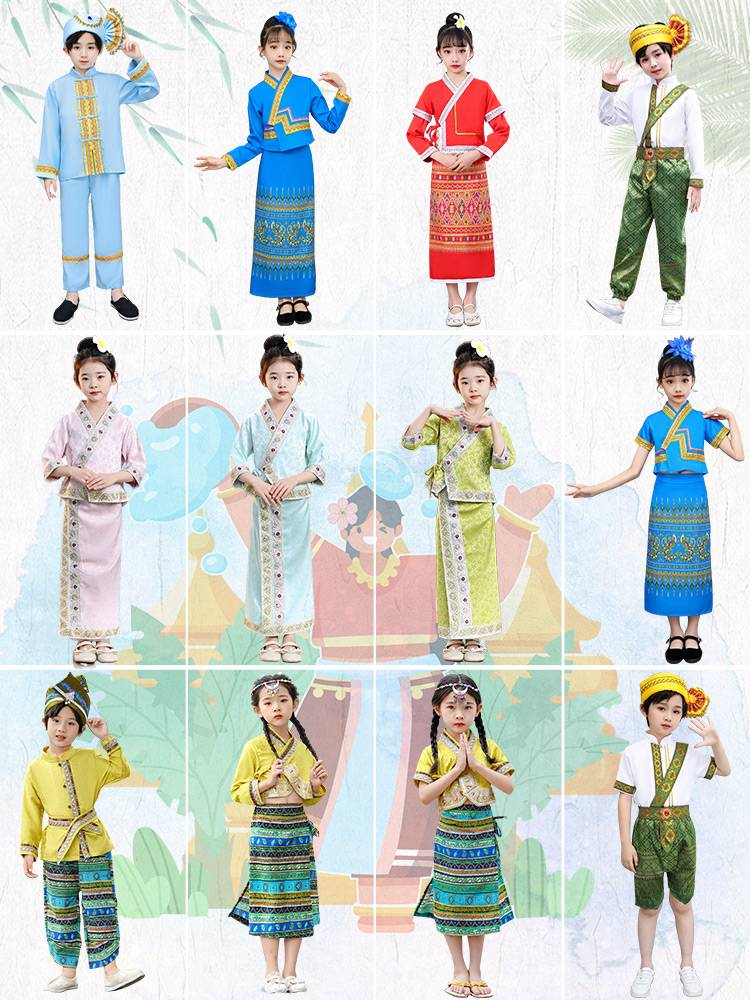 Dai clothing children's and female boys Xishuangbanna Thailand Yunnan splashing water festival dance Thai traditional dance clothing