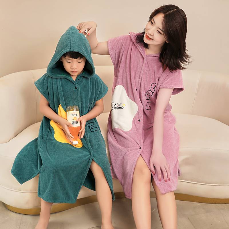 Bath towels can be worn with fast -drying girls Non -cotton cotton, adults bathing children 2024 new bathrobe
