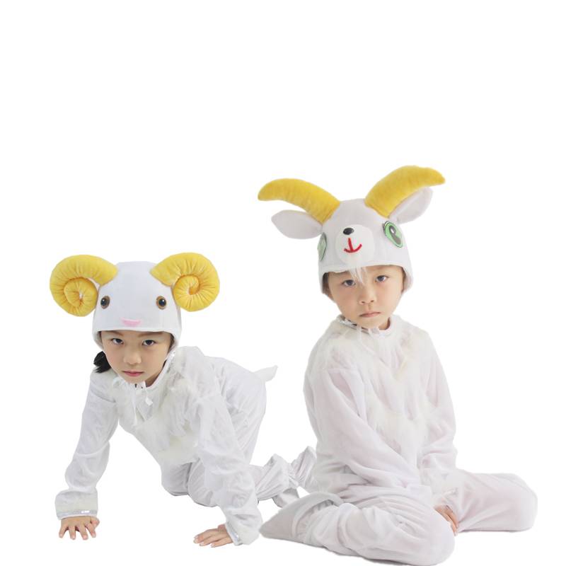 Children's Student Student Festival Stage Style Performance Series White Goat Antelope Milk Milk Cow Performance Clothing