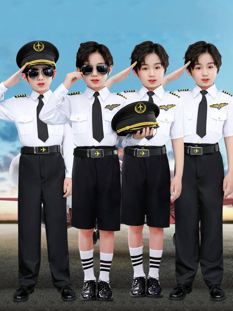 Children's Captain Air Sister Uniform Primary Student Vesco Sky Pilot High -speed Railway Performance Role Playing Clothing
