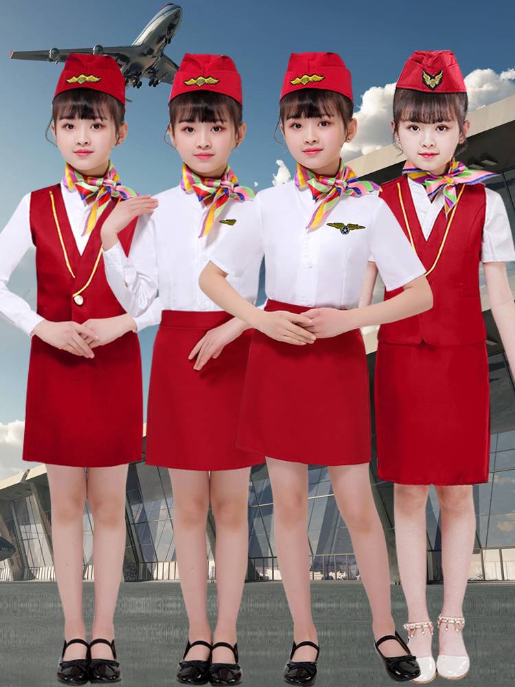 Children's Captain Air Sister Uniform Primary Student Vesco Sky Pilot High -speed Railway Performance Role Playing Clothing