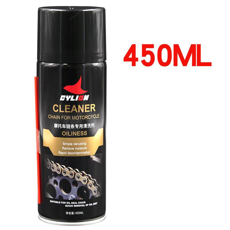 450 ML CHAIN CLEANER