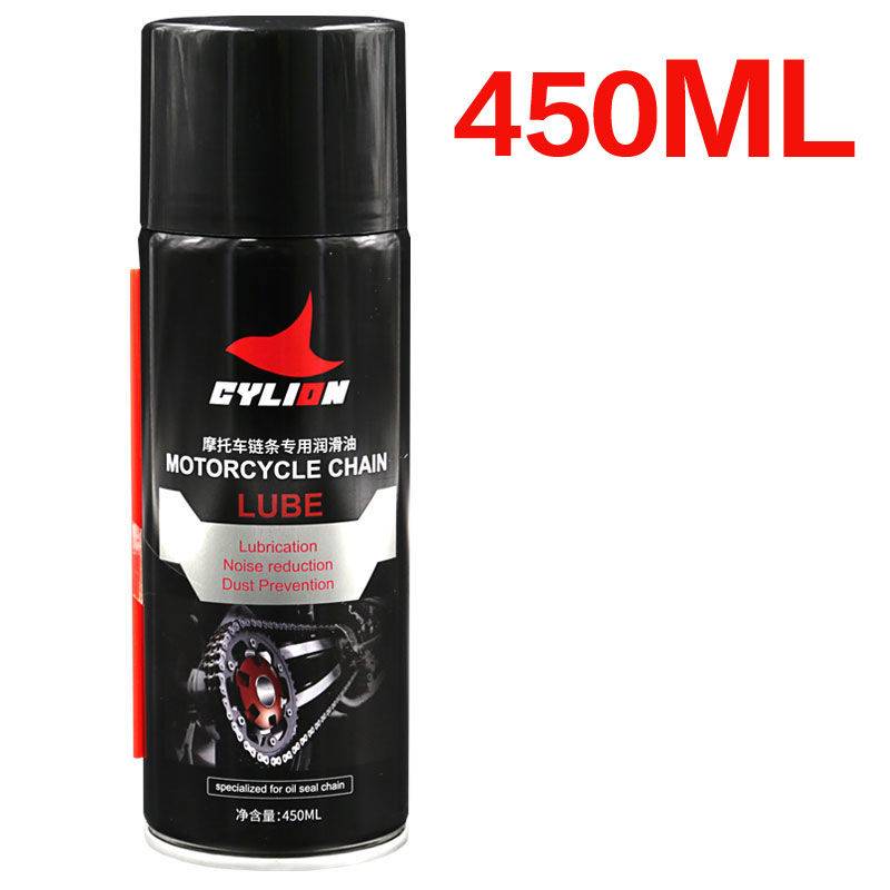 450 ML CHAIN OIL
