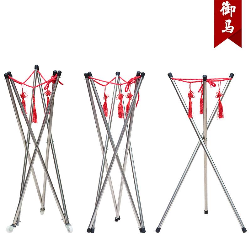 Royal Ma 7 -inch 8 -inch 9 -inch Cowpy Speaking Book Drum Book Drum Slum Shanshan East East and Northeast Meihua Hubei Jingyun Drum