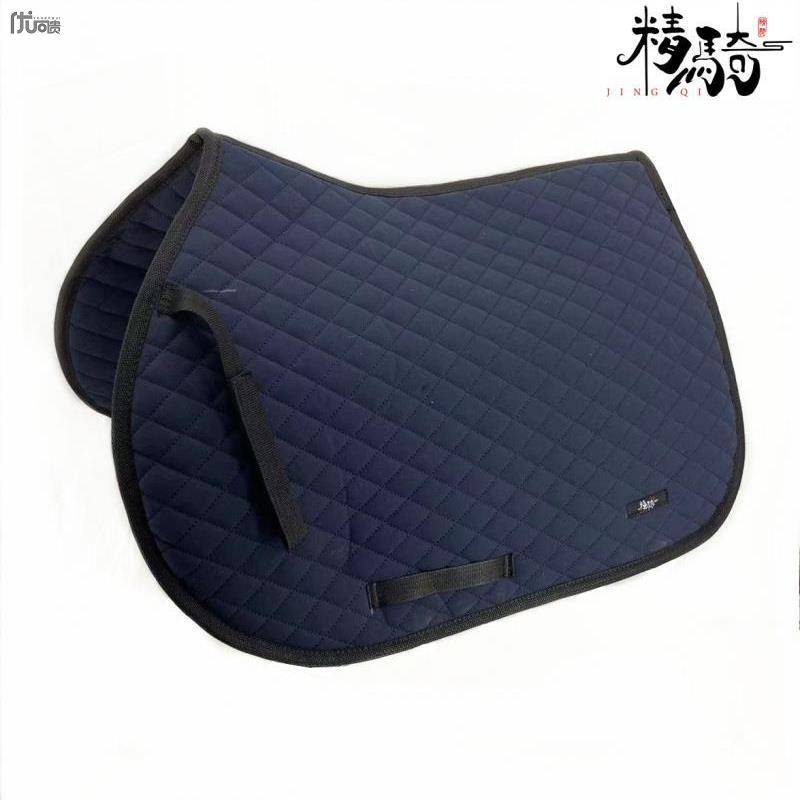 A new saddle-covered sweat-swept kit for horse-backing