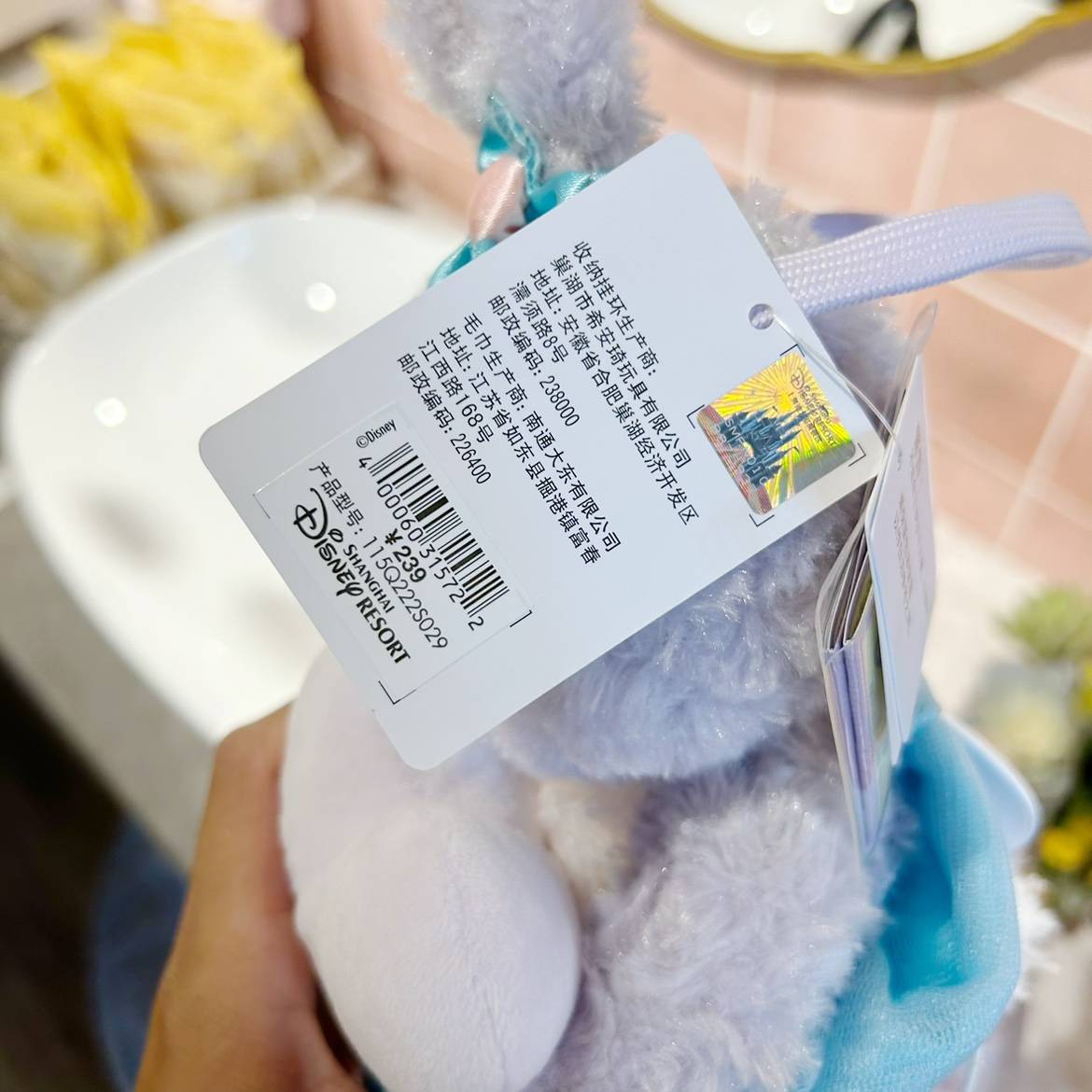 Shanghai Disney bathrobe Star Dai Lu Towel Plush Toys Puppet Towel Shirley Mei Doll Plush Washing Face Scarf