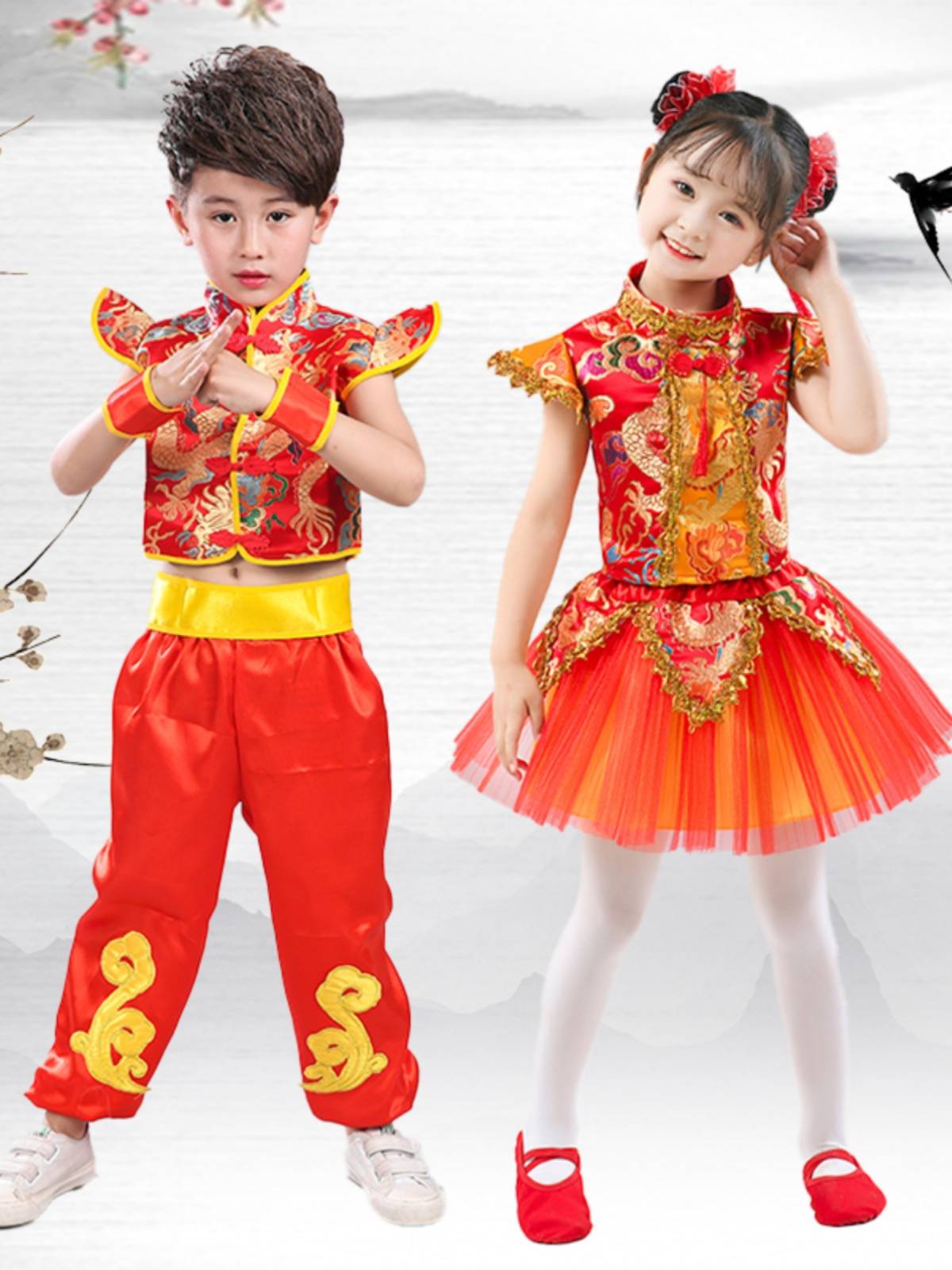 Children's Performance Serving Kindergarten Bullet Drum Serving Festive Yangge Service Open the Door Red Driven Chinese Stage Service