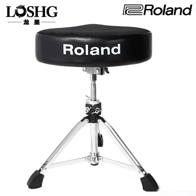 Roland Roland original electric drum stool TDV150 shelter drum chair saddle -shaped electronic drum triangle drum bench