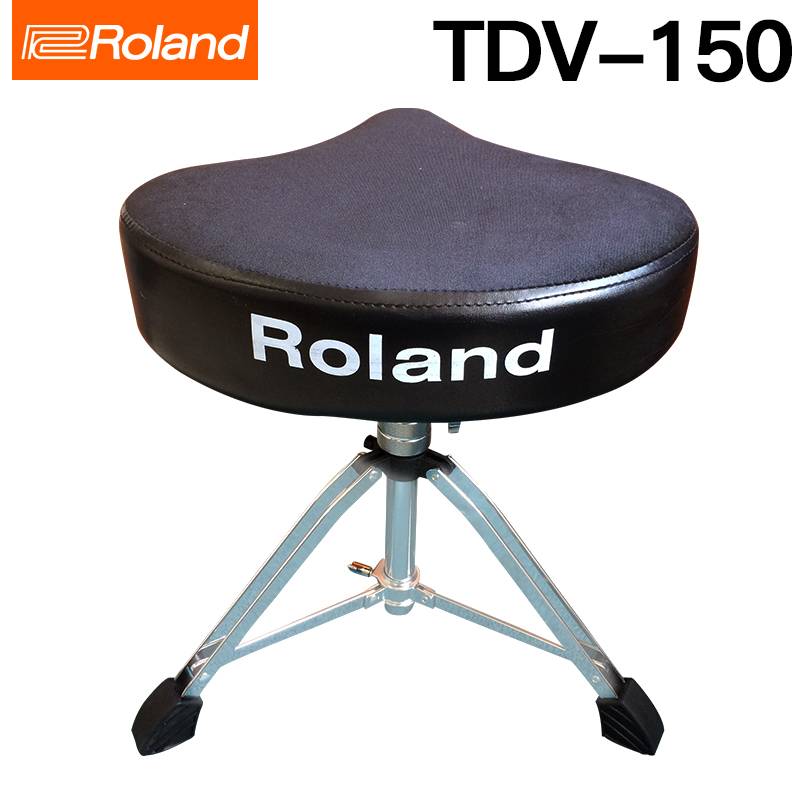 Upgrade Drum Stool