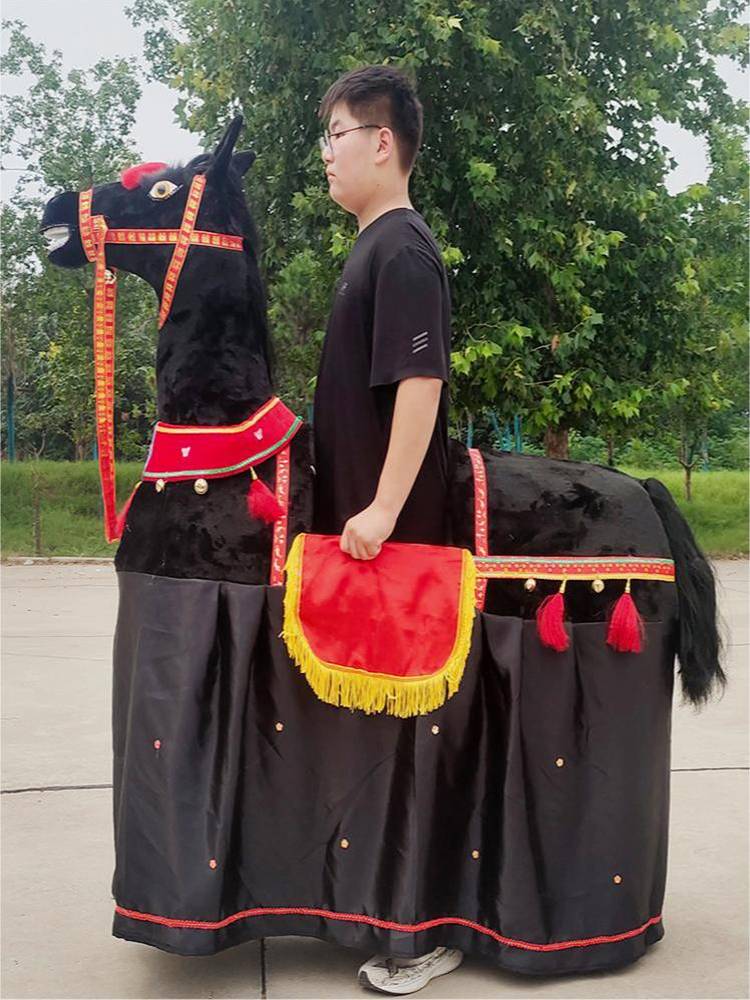 Black Horse