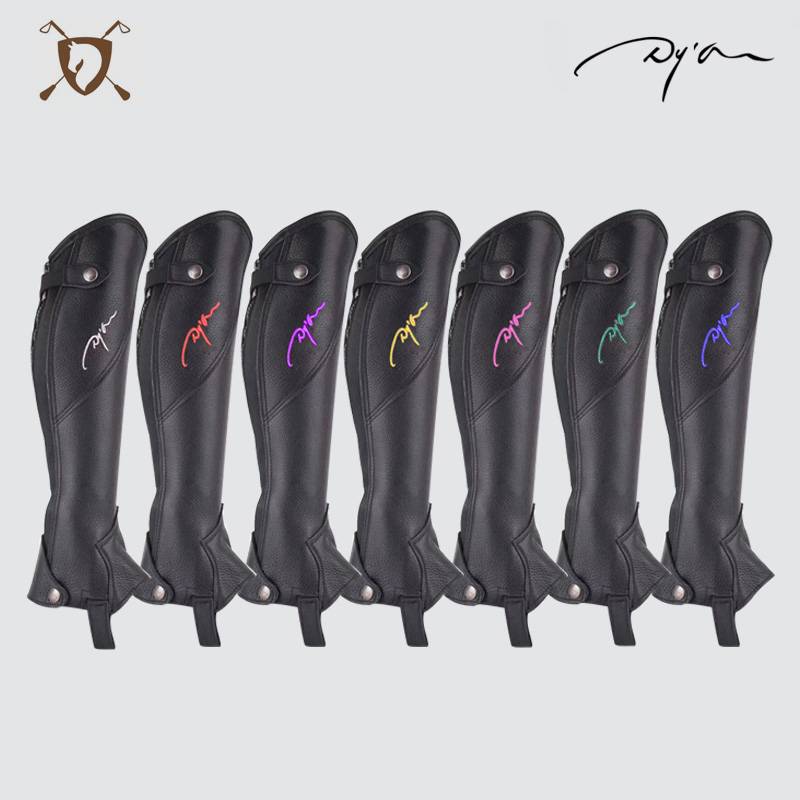 Belgium imported DYON classic adult riding legs -legged equestrian products Paladin horse horses