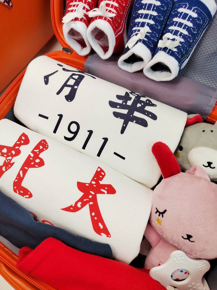 Baby gift box 100 days gift men and women twin dragon and phoenix tires, the first moon, the age of the year, baby gifts, high -end