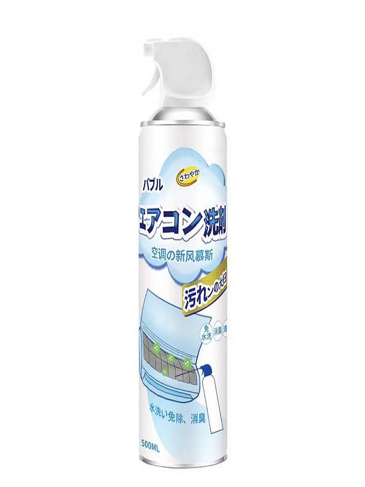 Washing air -conditioning cleaning agent tool full set of home use machine special foam strong decontamination cleaning and disassembly washing artifacts