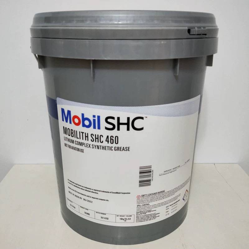 Mobili Fufu Mobilith SHC100/220/221/460WT/007/1500 Synthetic high temperature lubrication