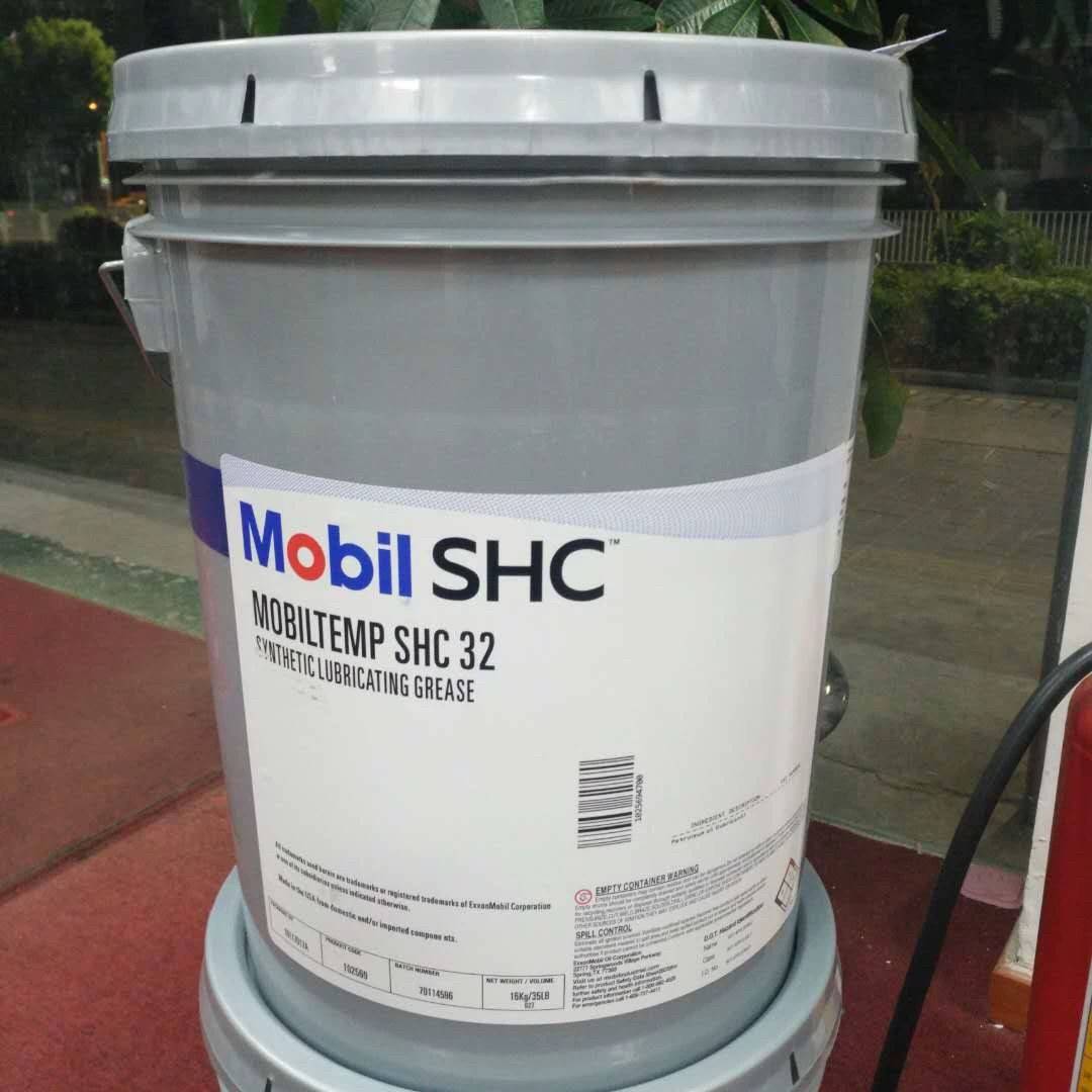 Mobili Fufu Mobilith SHC100/220/221/460WT/007/1500 Synthetic high temperature lubrication