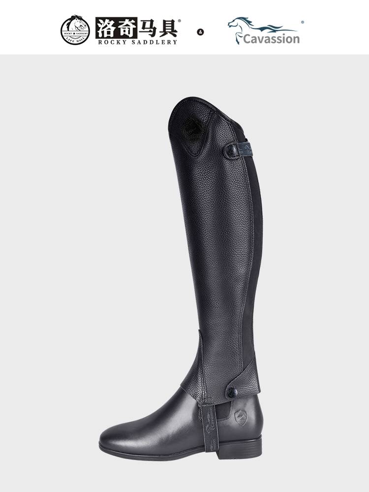 Leather equestrian leg protection, abrasion and breathable CHAPS, male and female adult children's knight equipment protective boots, 8105014