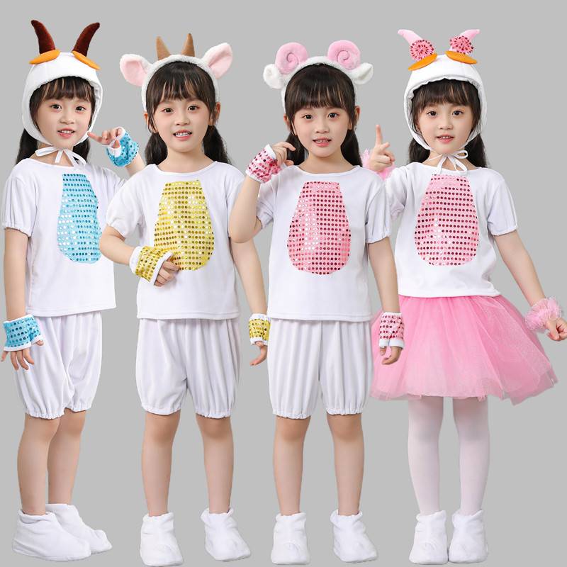 Children's animal lamb performance service sheep performance clothing Mianyang goats like foreign gray wolf modeling conjoined clothing