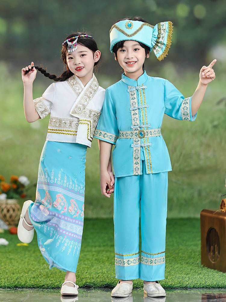 New Dai Children's West Shuangda Na Nainer Children Children Pour Water Pour Water Festival clothing boys and girls dance performance clothing
