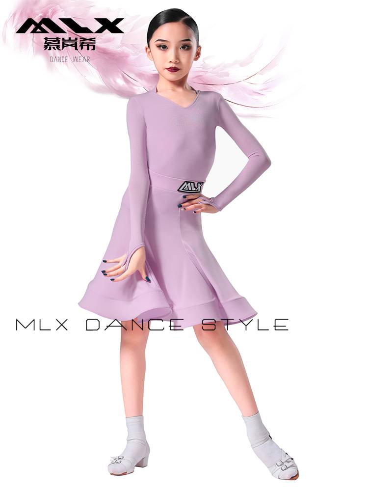 Mu Lanxi 2024 Children's new Latin dance clothing children's competition clothing and dance performance examination standards