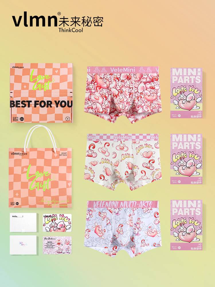 VLMN tide brand men's underwear gift box Valentine's festivals send boyfriend pure cotton antibacterial and lovely martyr's pink cartoon printing