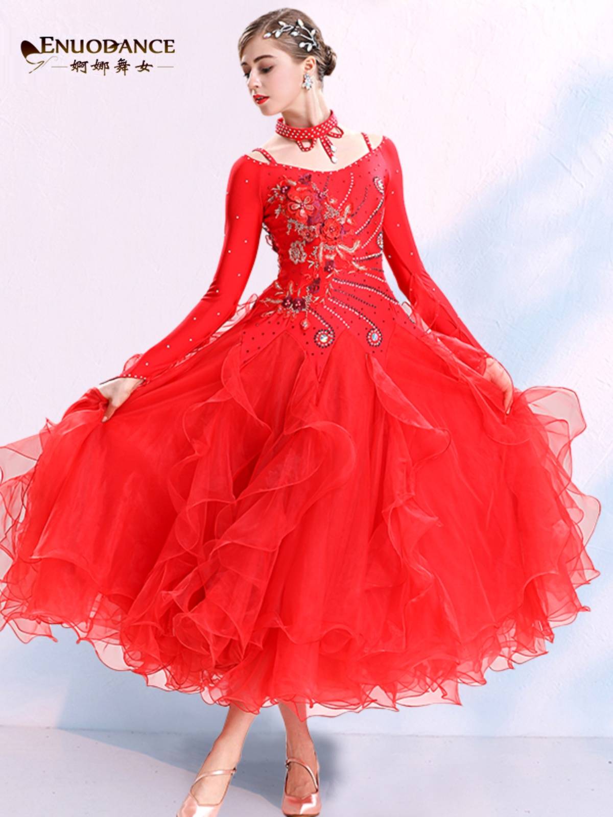 Xiong dancer new modern dance skirt dress national standard dance clothing performance service performance suit