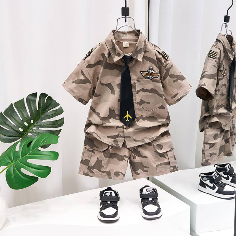 The captain of the camouflage