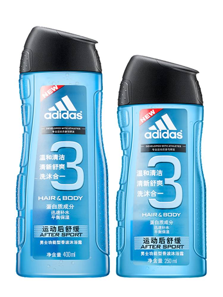 After the Adidas men's exercise, the softener activates the thawing shower, the shampoo, a combination of two and three