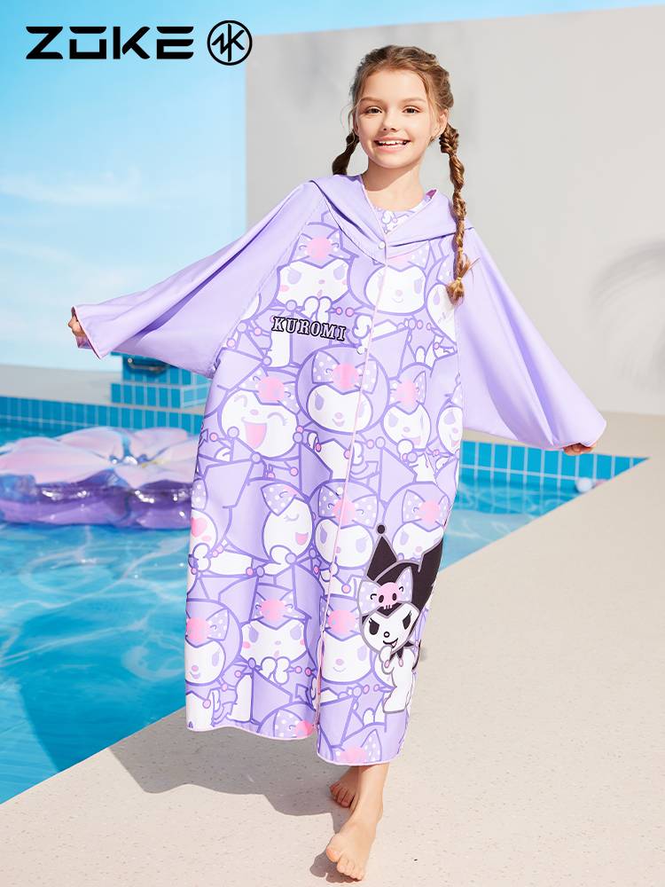 Chauka bathrobe Cascane Speed dry cloak Zoke Curomi girl sunscreen swimming training