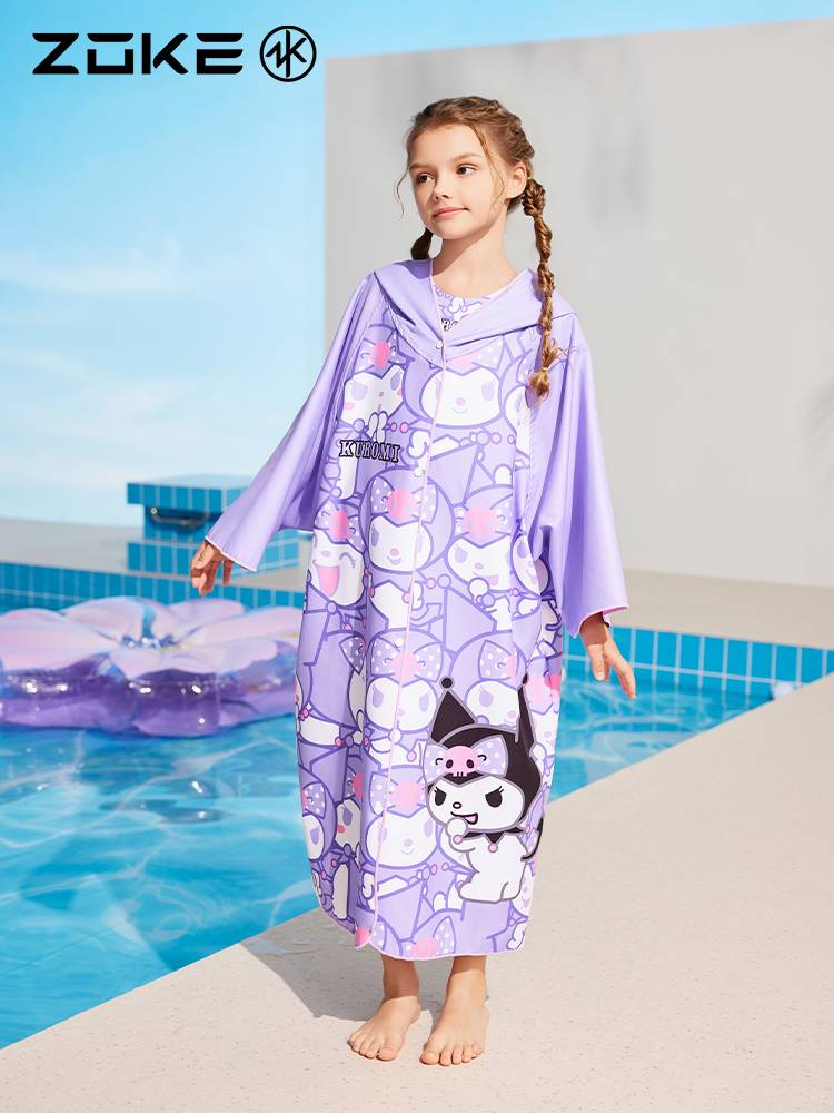 Chauka bathrobe Cascane Speed dry cloak Zoke Curomi girl sunscreen swimming training
