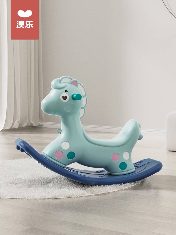 Aoyle Shake Horse Balanced Board Trojan Children Slipping Baby Two Board of One -year -old Gift Baby Toys Anti -Falling