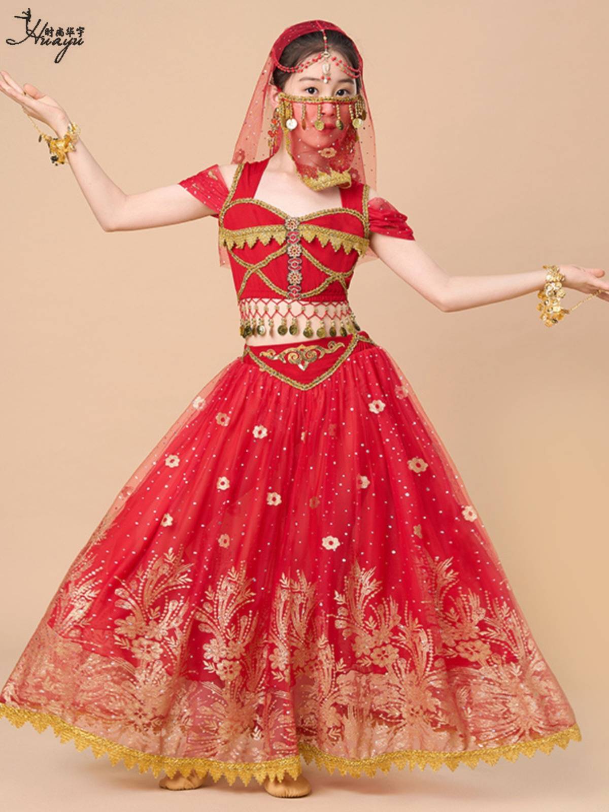 Children's Performance Clothing Indian Dance Jasmine Princess Skirt National Xinjiang Desert Exotic Dunhuang Set