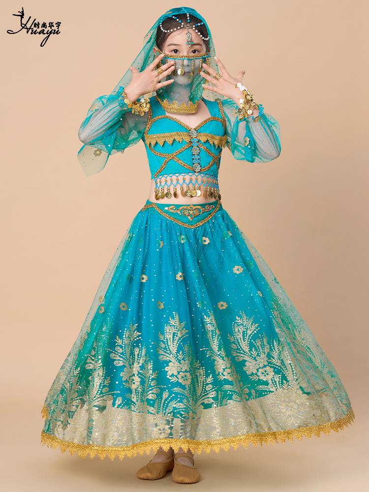 Children's Performance Clothing Indian Dance Jasmine Princess Skirt National Xinjiang Desert Exotic Dunhuang Set