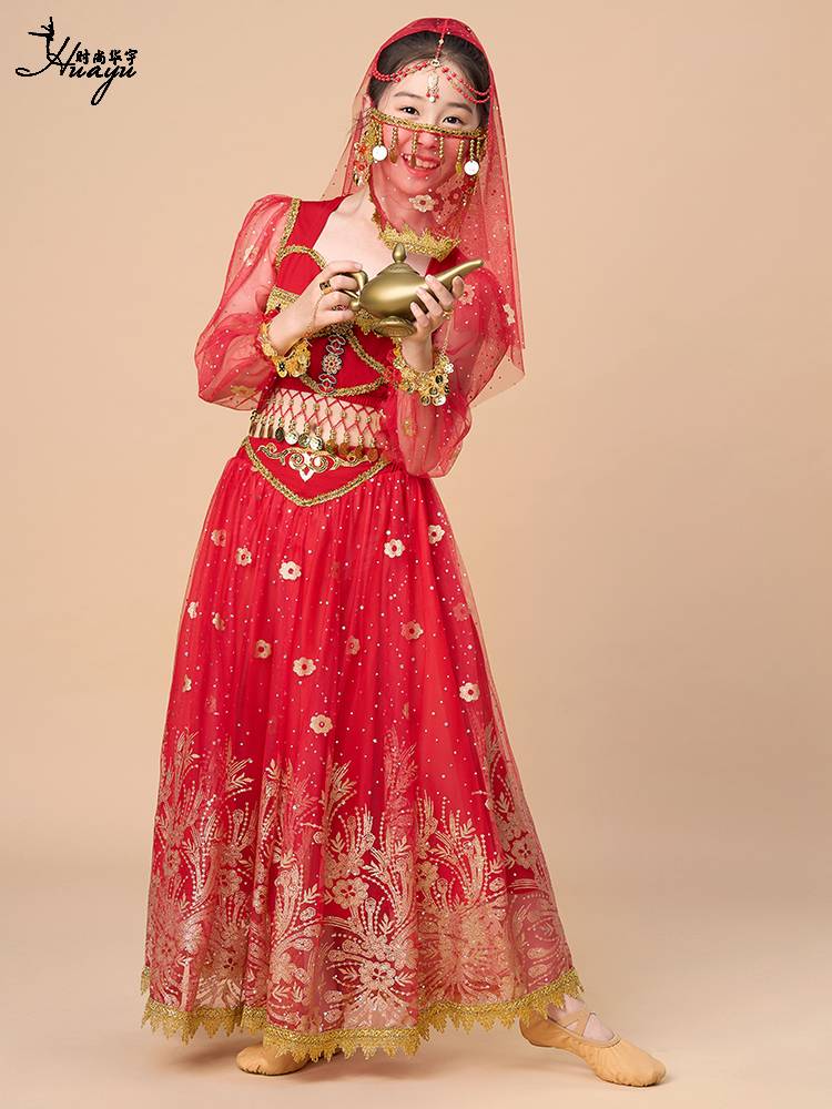 Children's Performance Clothing Indian Dance Jasmine Princess Skirt National Xinjiang Desert Exotic Dunhuang Set
