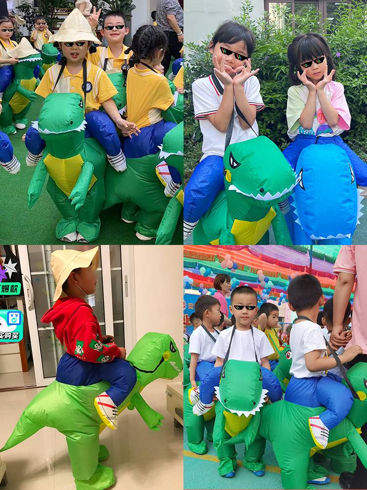 Children's Day Costume Little Dinosaur Inflatable Services Bagital Halloween Kindergarten Performs Christmas Doll clothes