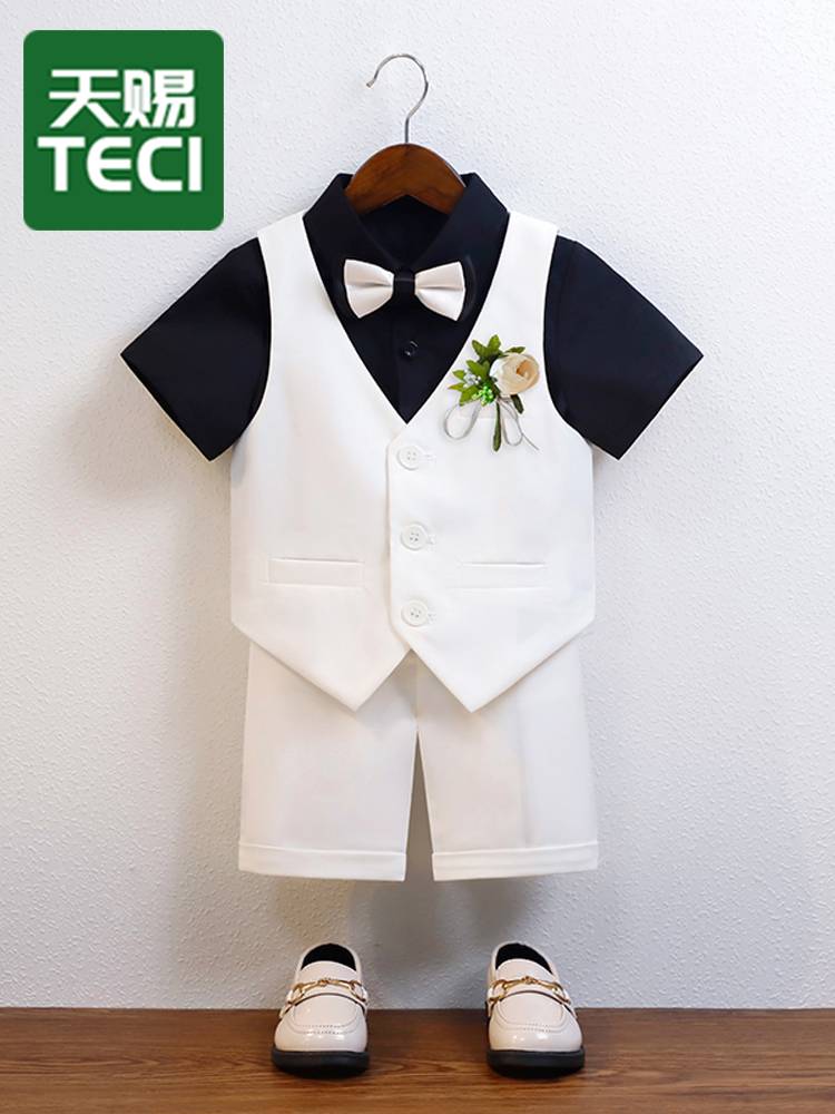 Children's suit dress summer British short -sleeved vest set boys hosting speech piano catwalk performance service
