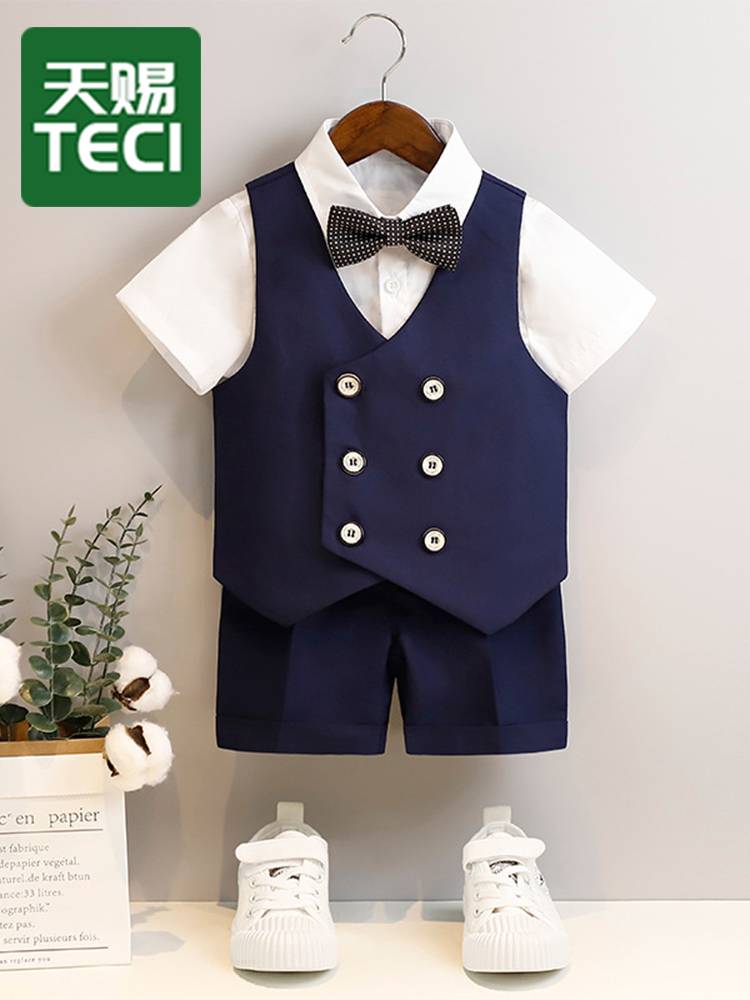Children's suit dress summer British short -sleeved vest set boys hosting speech piano catwalk performance service