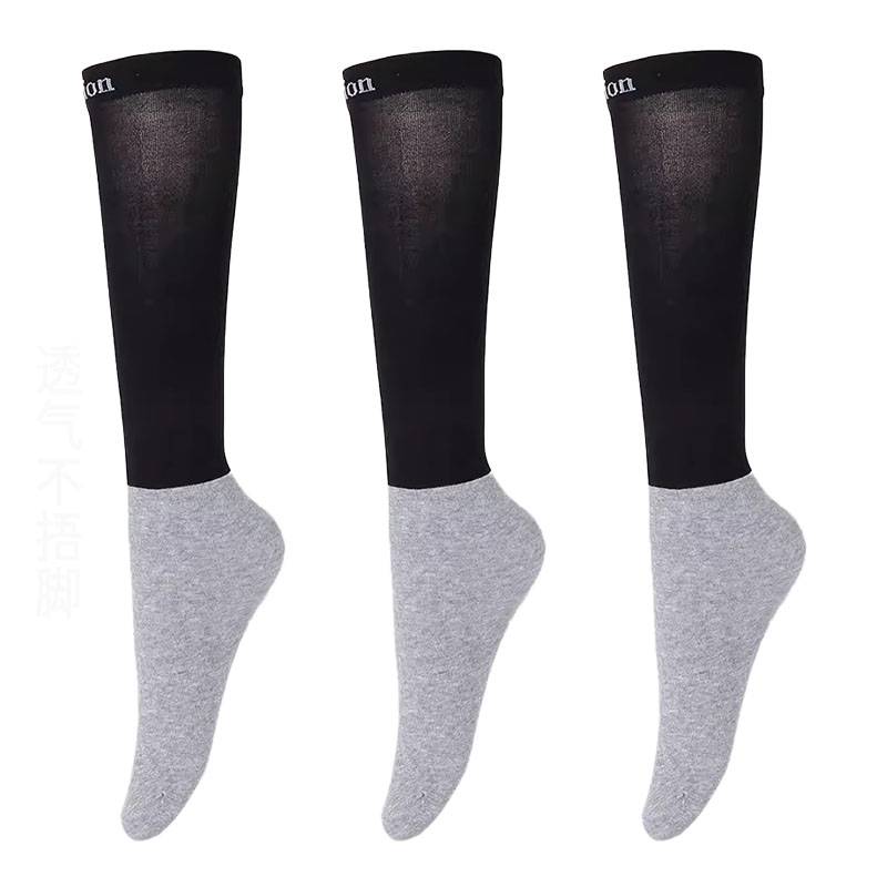 Sock 3 double-packed children on horse stockings wet-swept and sweating adult horse-swept knights