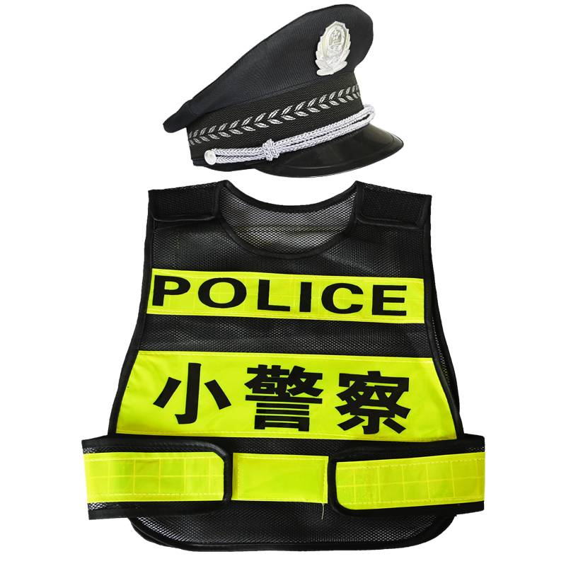 Children's role -playing firefighters reflective vest kindergarten small traffic police uniform police performance clothing men's fire cap