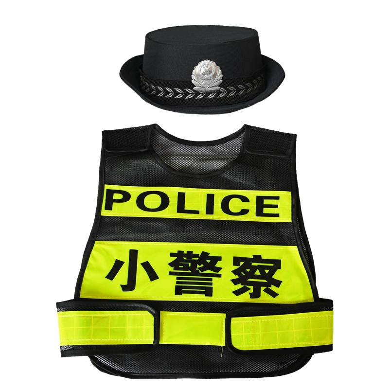 Children's role -playing firefighters reflective vest kindergarten small traffic police uniform police performance clothing men's fire cap
