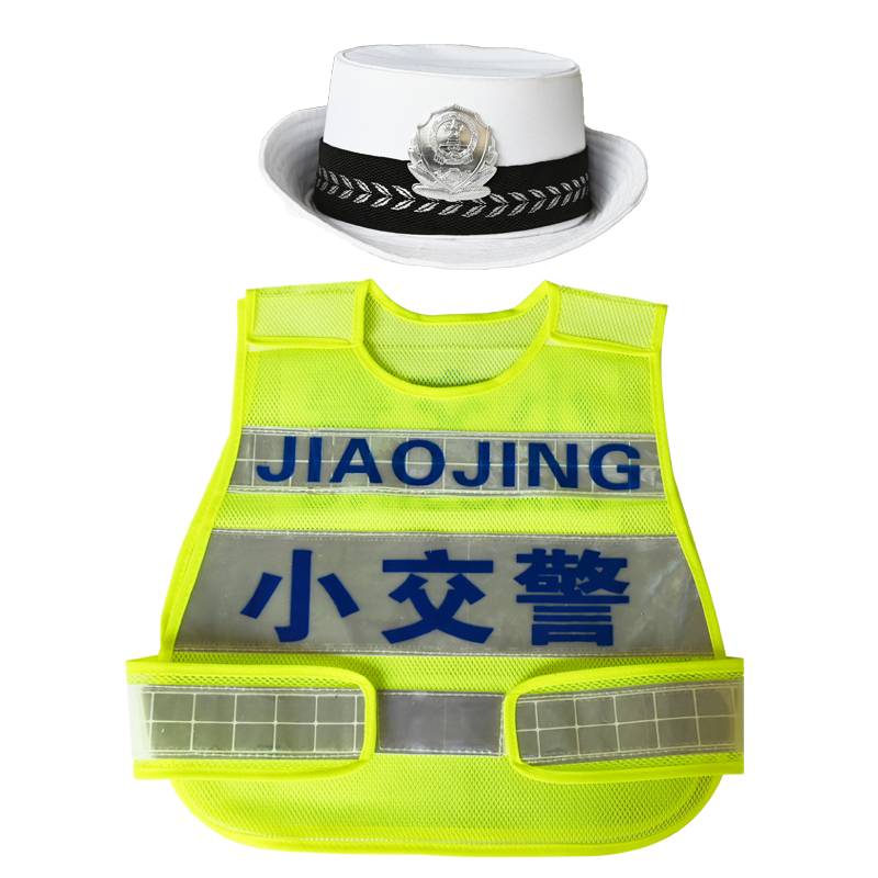 Children's role -playing firefighters reflective vest kindergarten small traffic police uniform police performance clothing men's fire cap