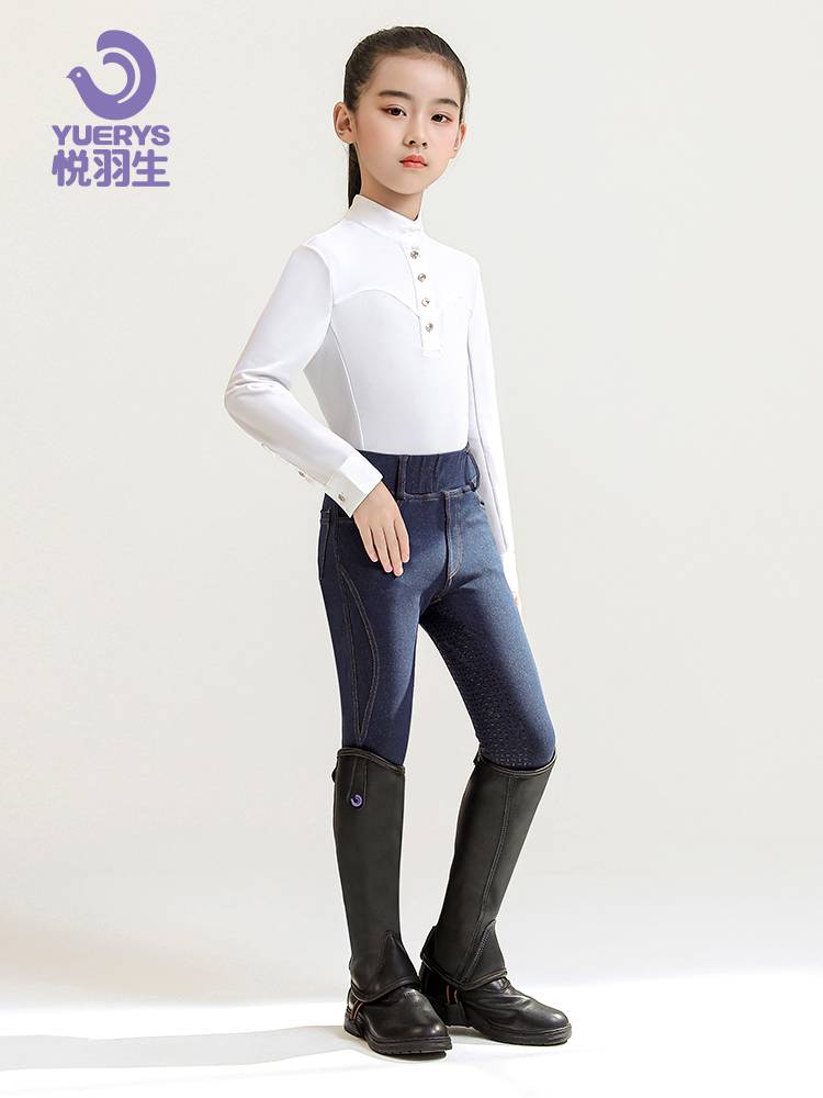 Yueyu Spring Spring and Summer Four Seasons Children